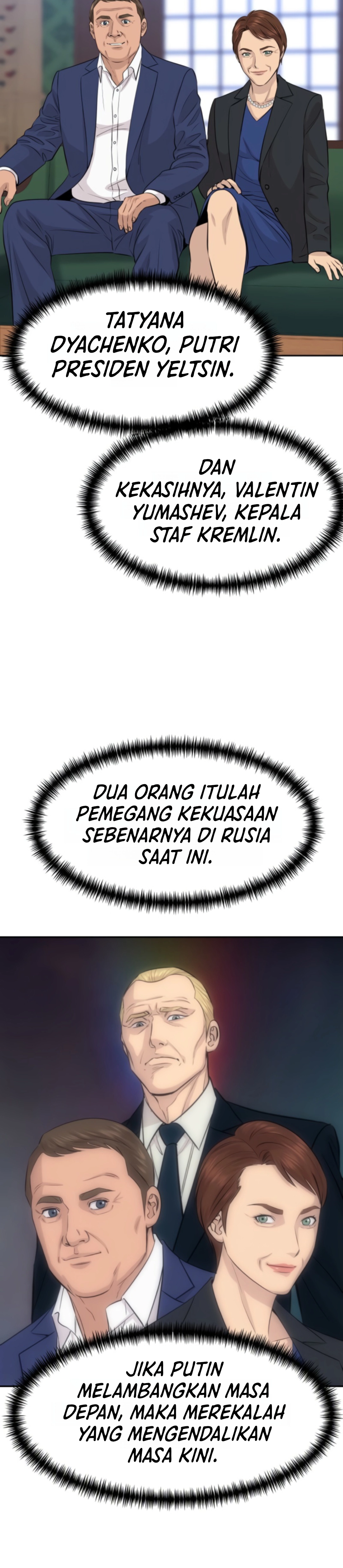Genius Grandson of the Loan Shark King chapter 113 halaman 27