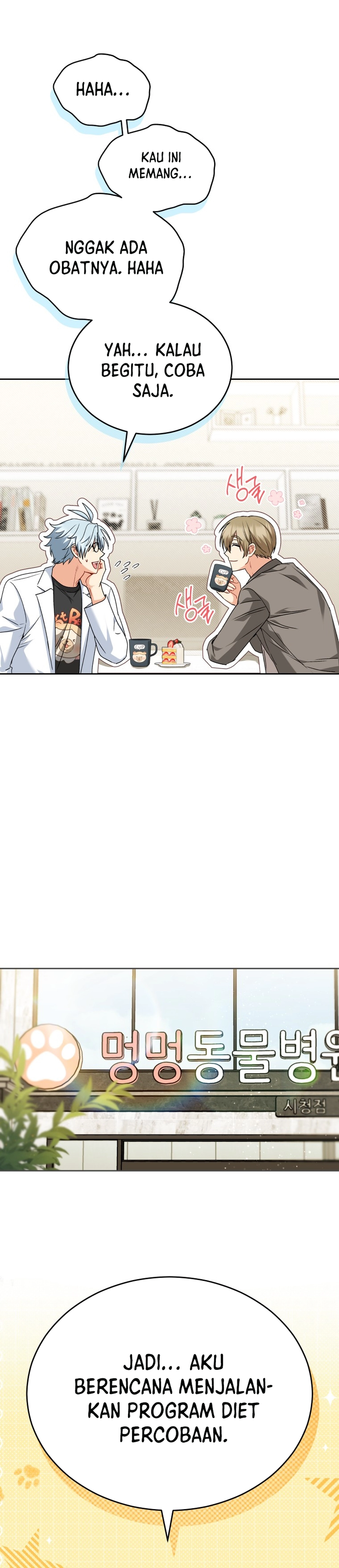 Veterinarian! Hello? chapter 140 halaman 27