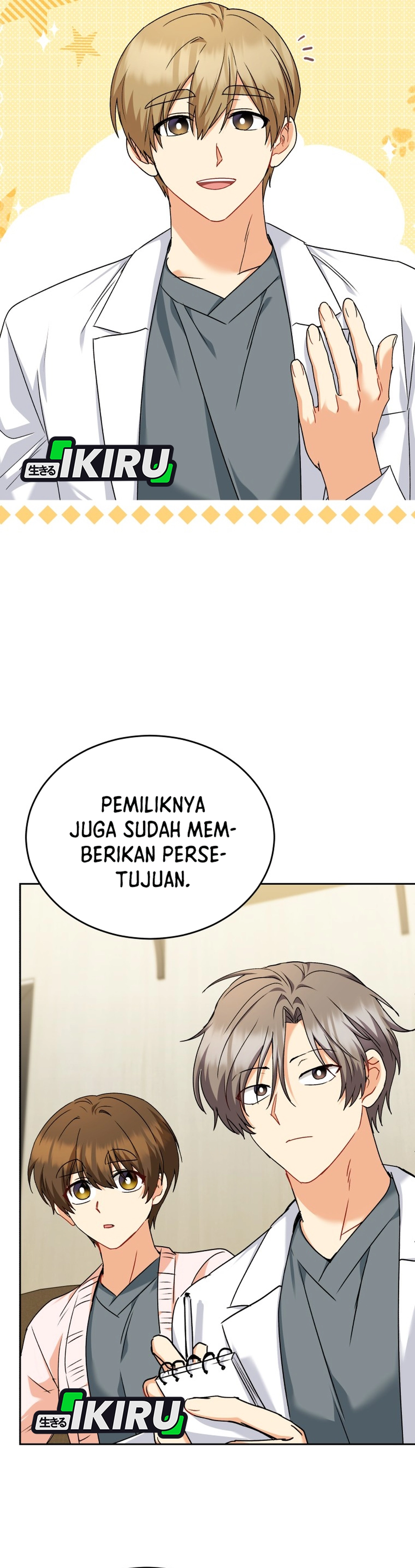 Veterinarian! Hello? chapter 140 halaman 28