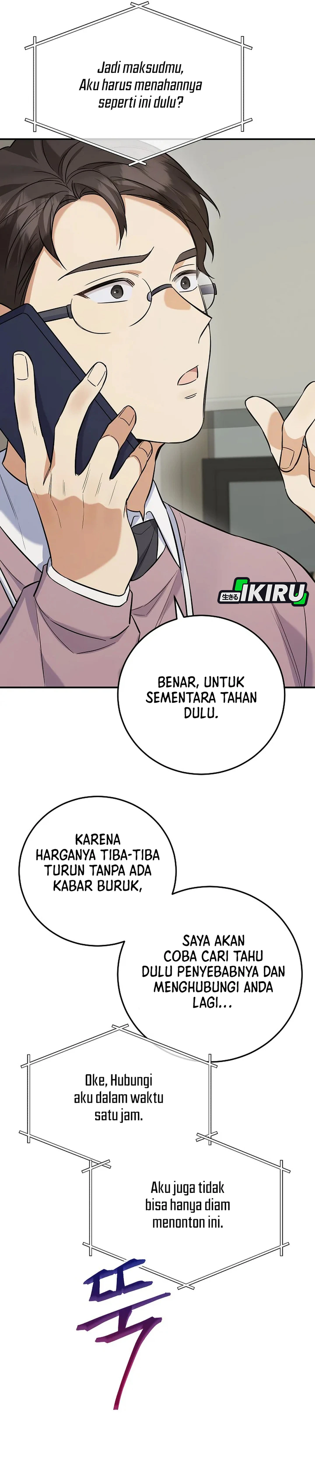 The Overly Competent Junior Employee chapter 8 halaman 28