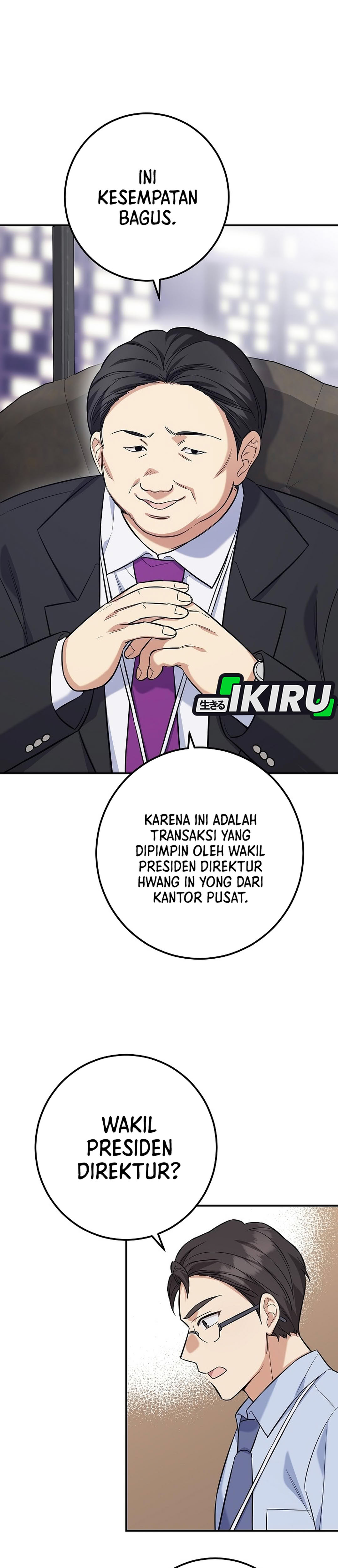 The Overly Competent Junior Employee chapter 3 halaman 28