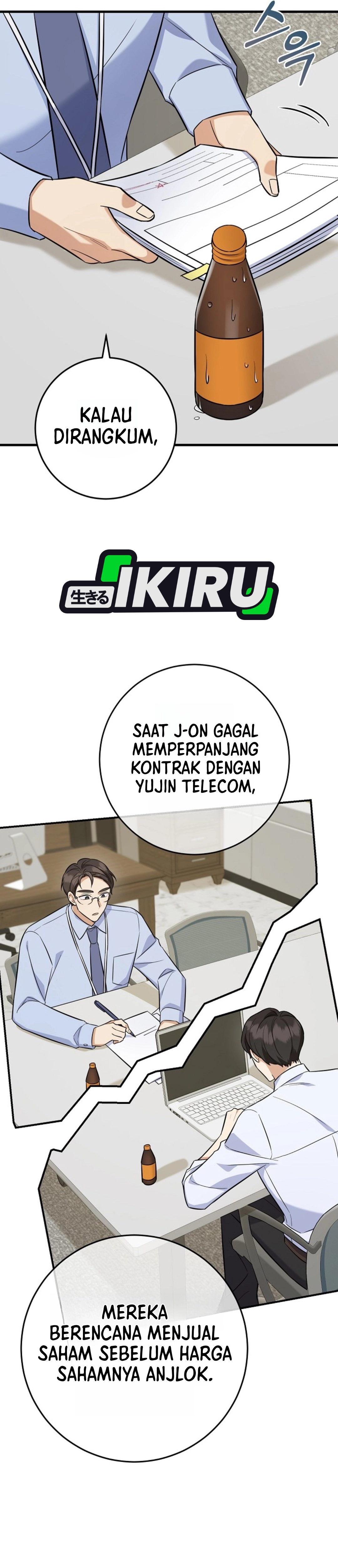 The Overly Competent Junior Employee chapter 4 halaman 29