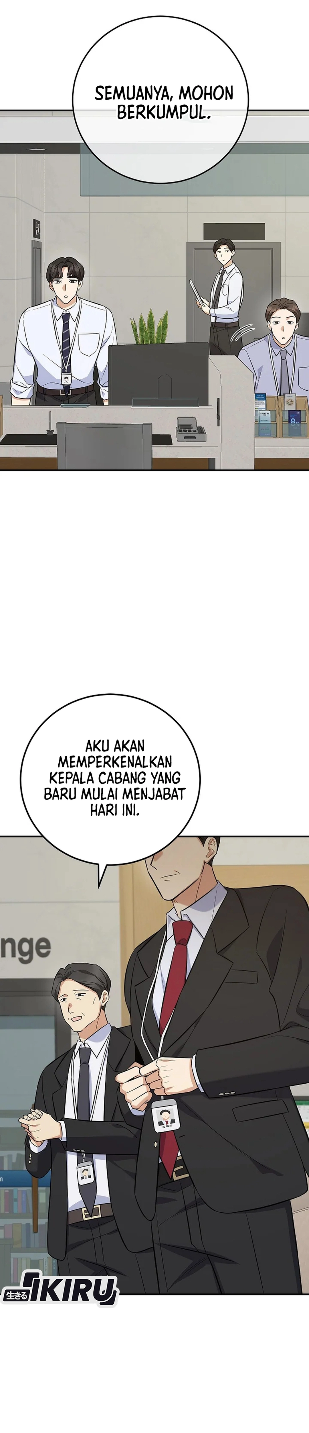 The Overly Competent Junior Employee chapter 6 halaman 29
