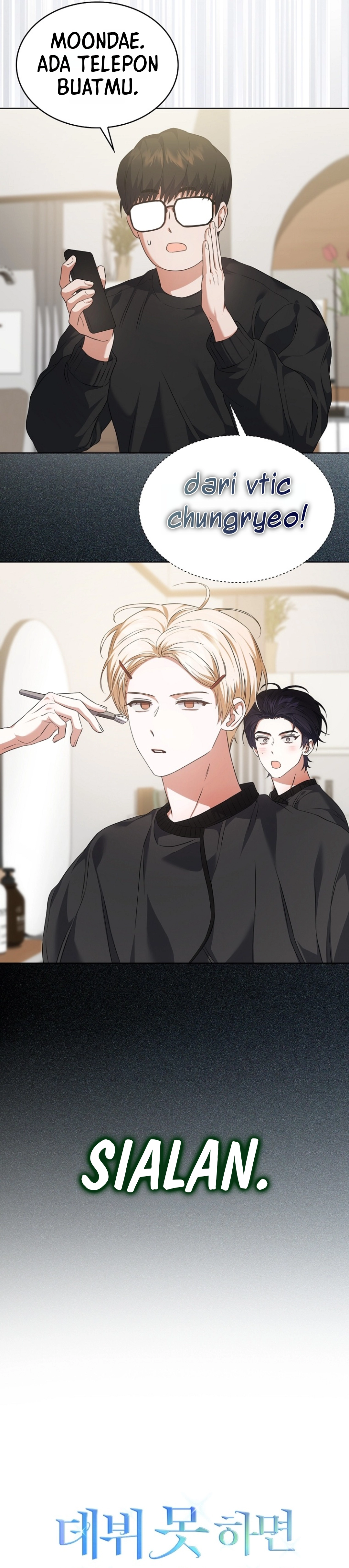 Debut or Die chapter 109 halaman 29