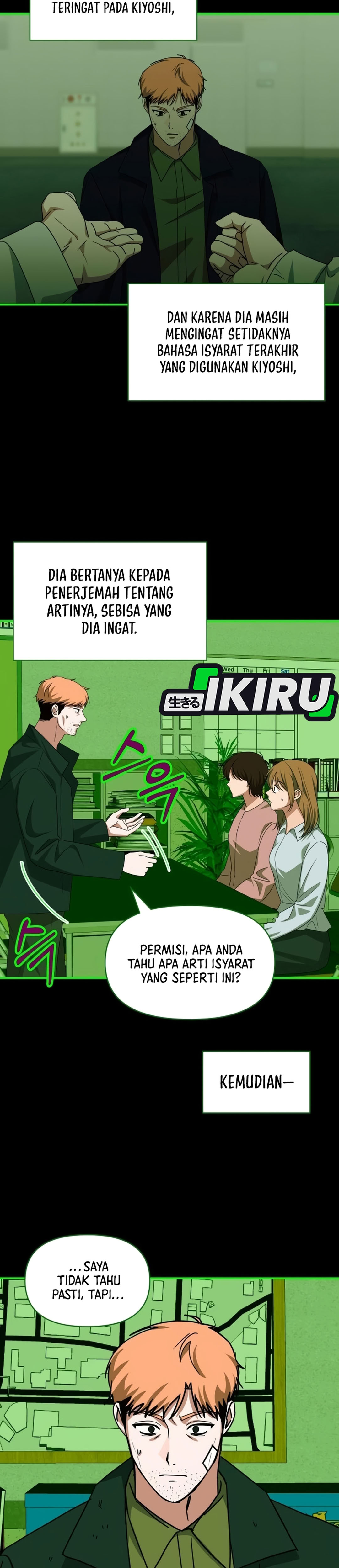 I Was Mistaken As a Monstrous Genius Actor chapter 107 halaman 29