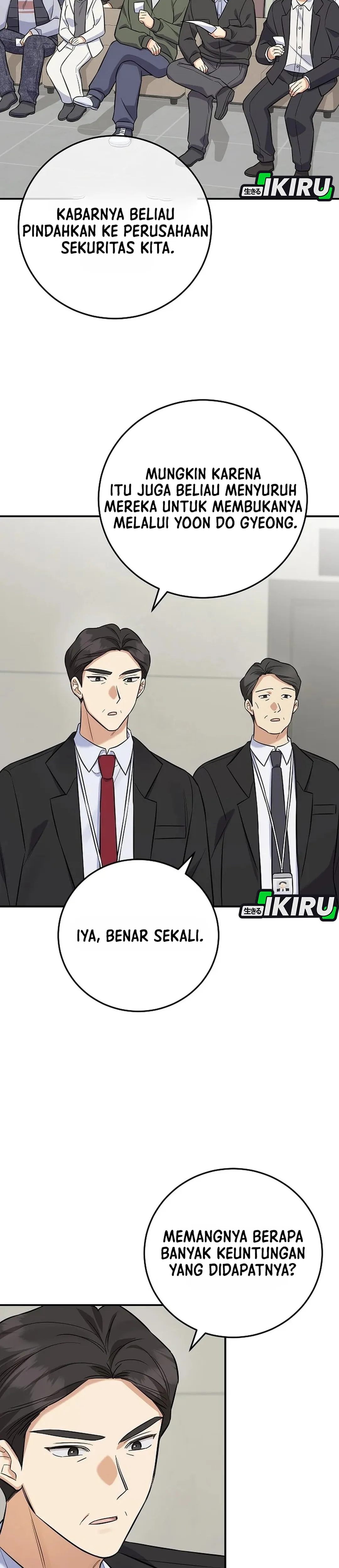 The Overly Competent Junior Employee chapter 9 halaman 29