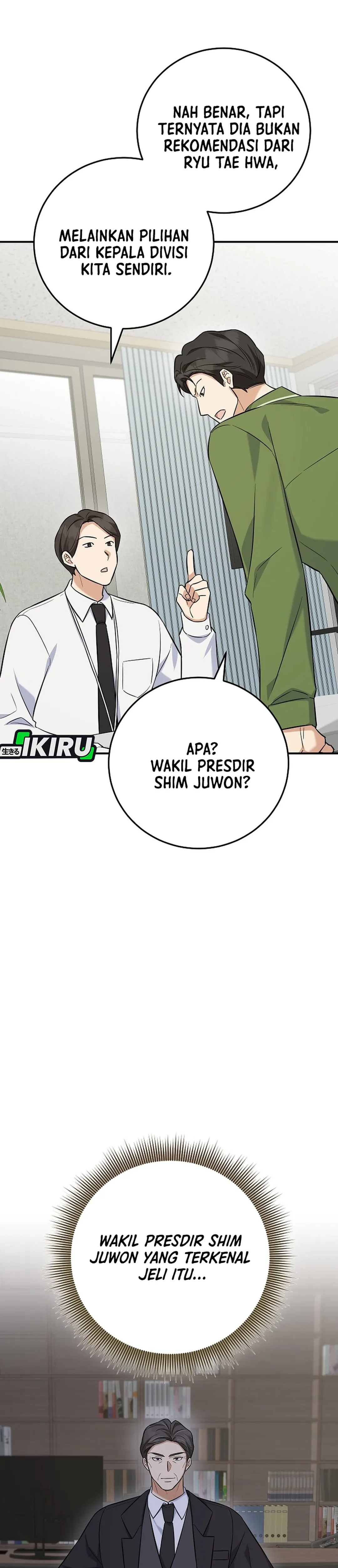 The Overly Competent Junior Employee chapter 11 halaman 29