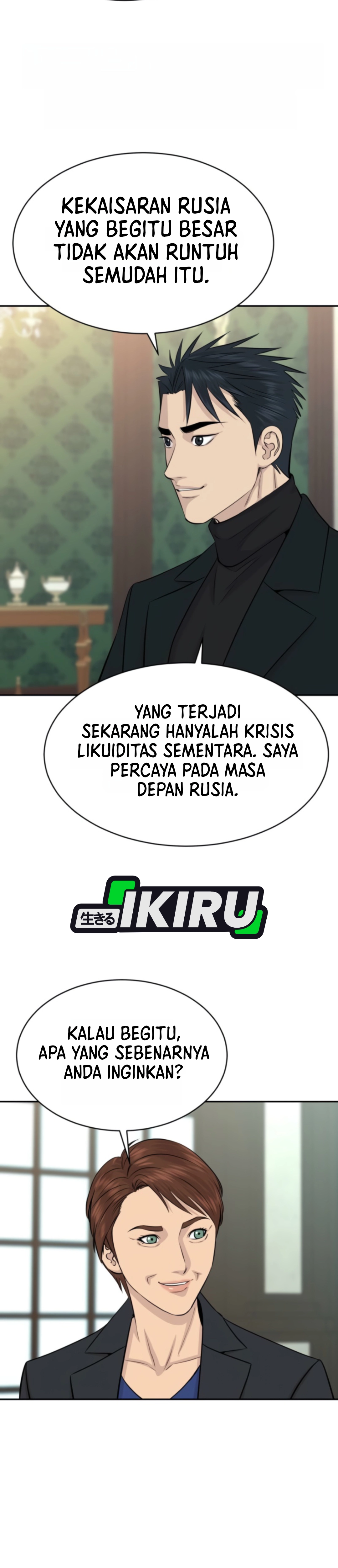 Genius Grandson of the Loan Shark King chapter 113 halaman 29