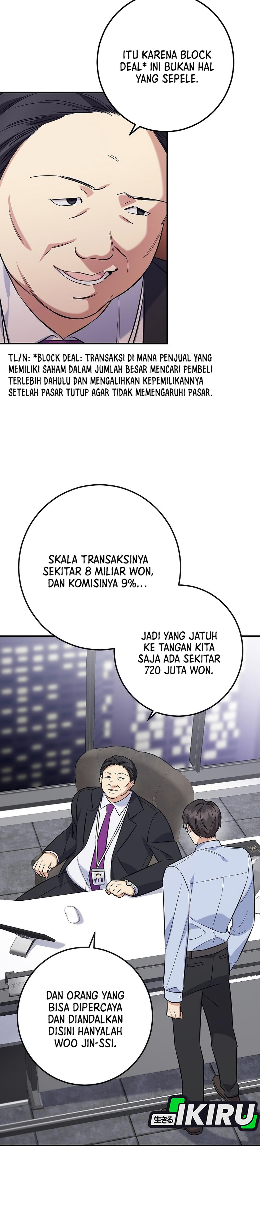 The Overly Competent Junior Employee chapter 3 halaman 29
