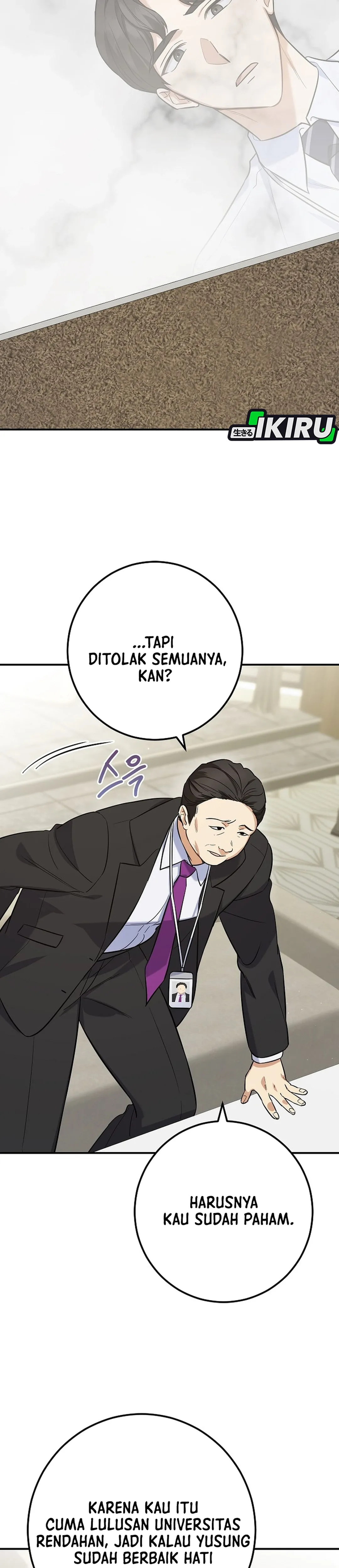 The Overly Competent Junior Employee chapter 1 halaman 30
