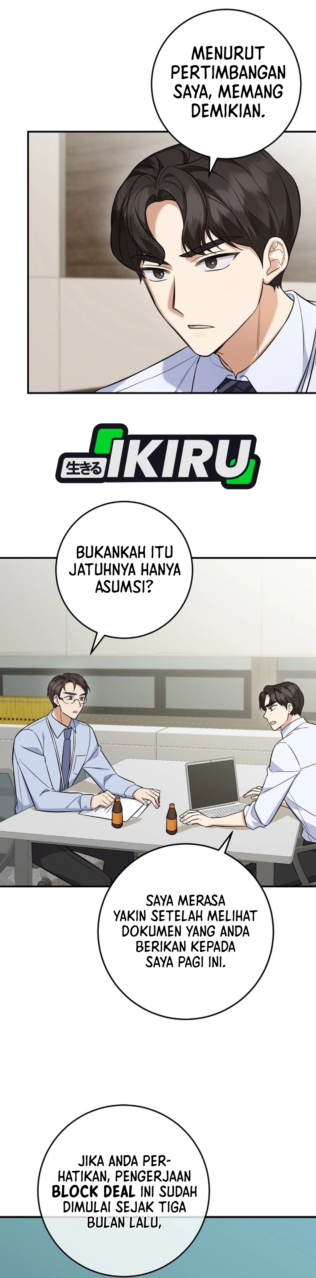 The Overly Competent Junior Employee chapter 4 halaman 30