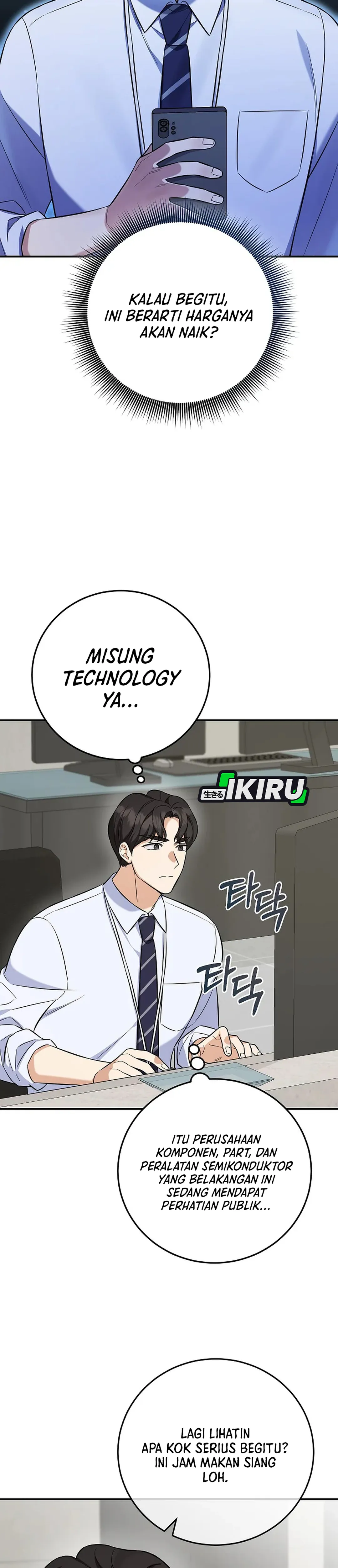 The Overly Competent Junior Employee chapter 7 halaman 30