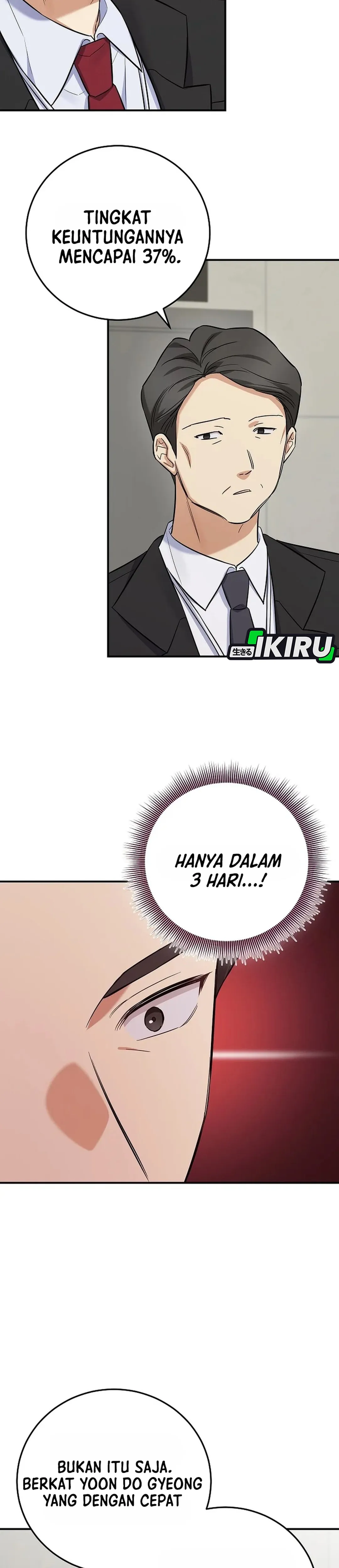 The Overly Competent Junior Employee chapter 9 halaman 30