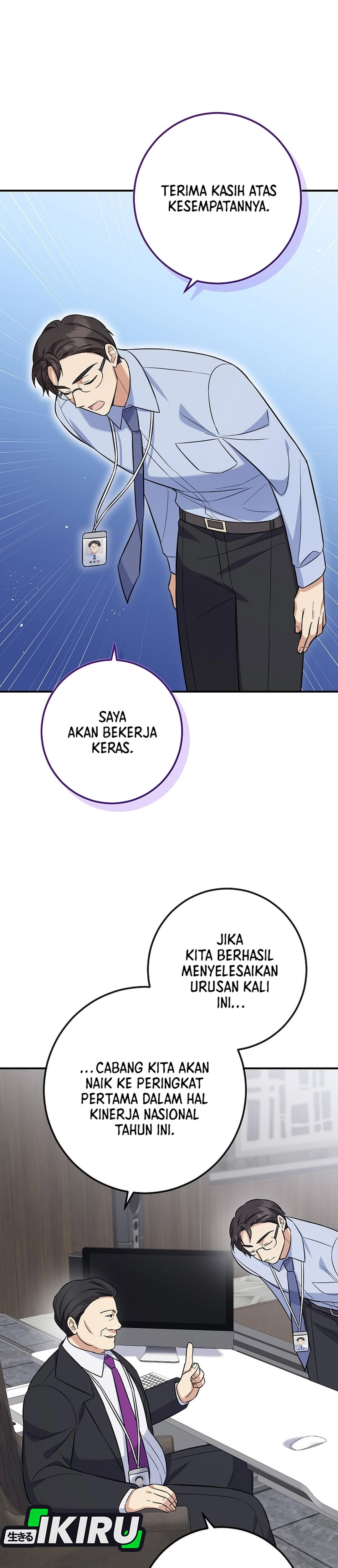The Overly Competent Junior Employee chapter 3 halaman 30