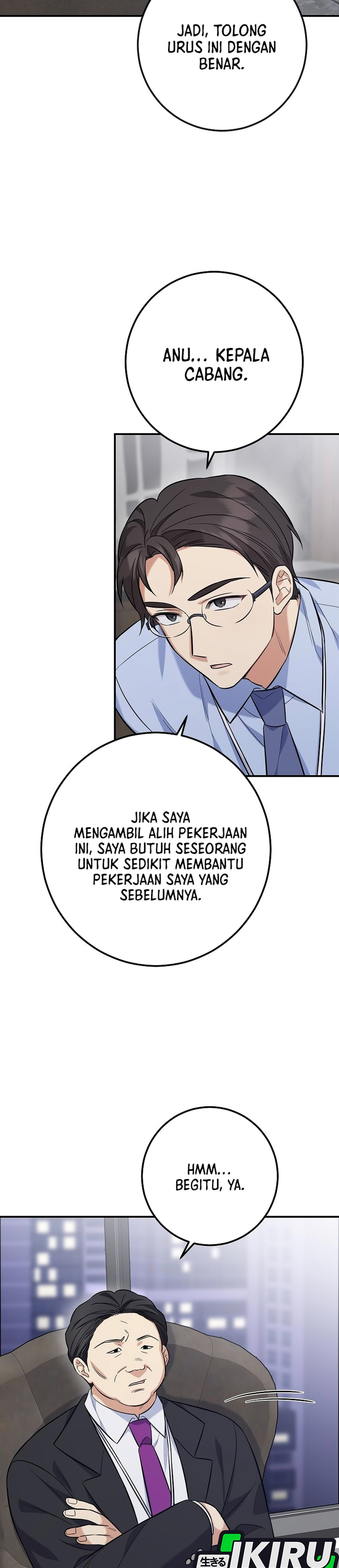 The Overly Competent Junior Employee chapter 3 halaman 31