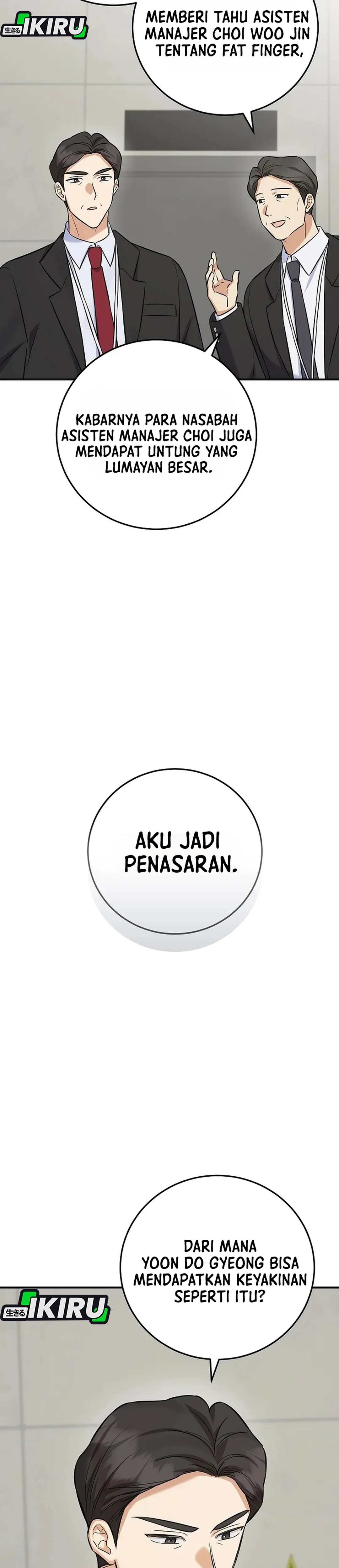 The Overly Competent Junior Employee chapter 9 halaman 31