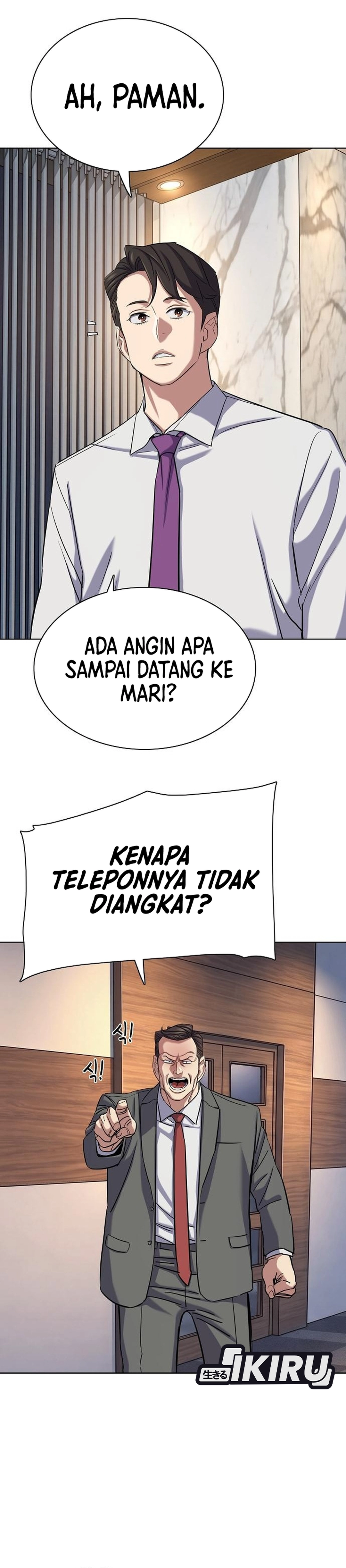 The Youngest Son of A Rich Family (Reborn Rich) chapter 214 halaman 31