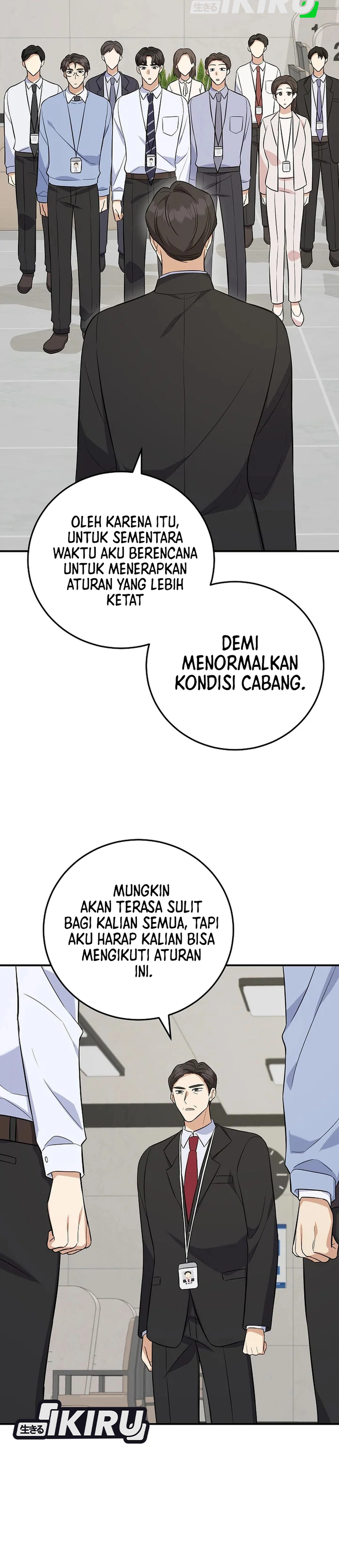 The Overly Competent Junior Employee chapter 6 halaman 31