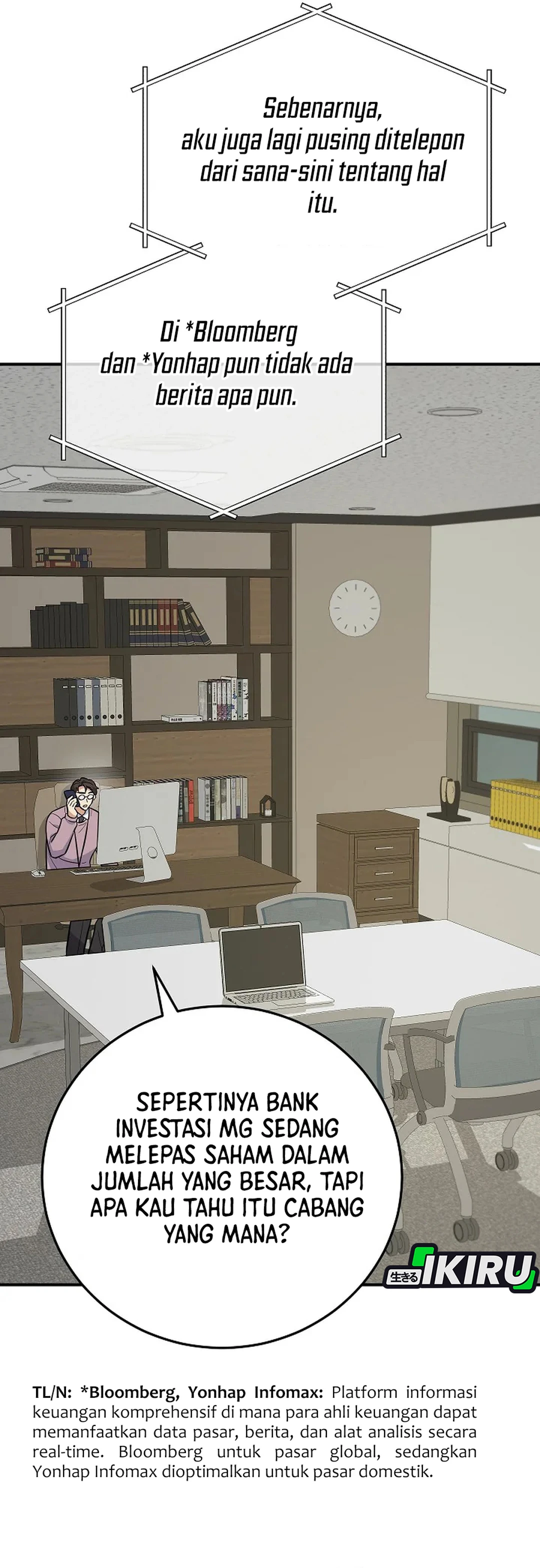The Overly Competent Junior Employee chapter 8 halaman 32
