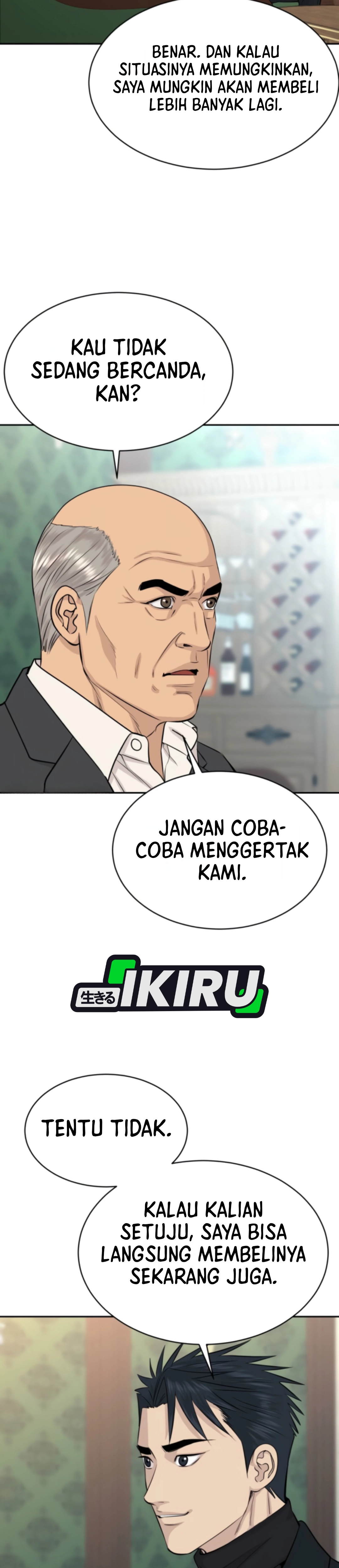 Genius Grandson of the Loan Shark King chapter 113 halaman 32