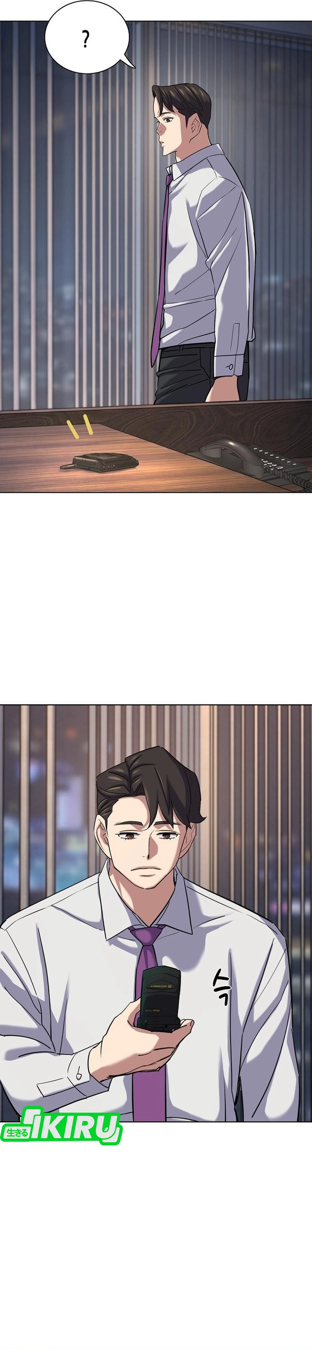 The Youngest Son of A Rich Family (Reborn Rich) chapter 214 halaman 32