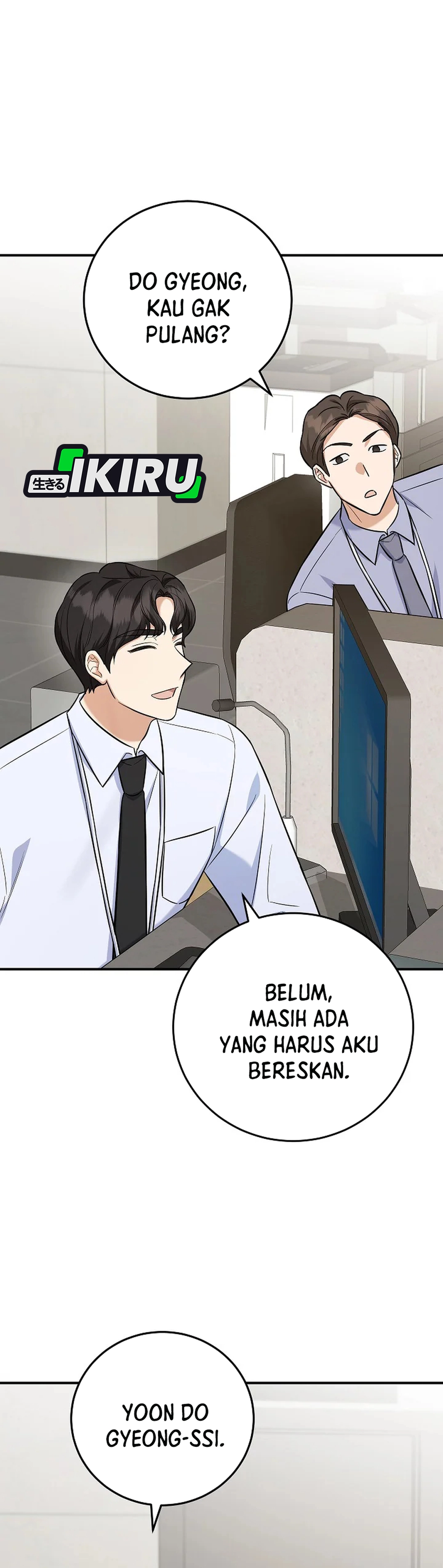 The Overly Competent Junior Employee chapter 10 halaman 32
