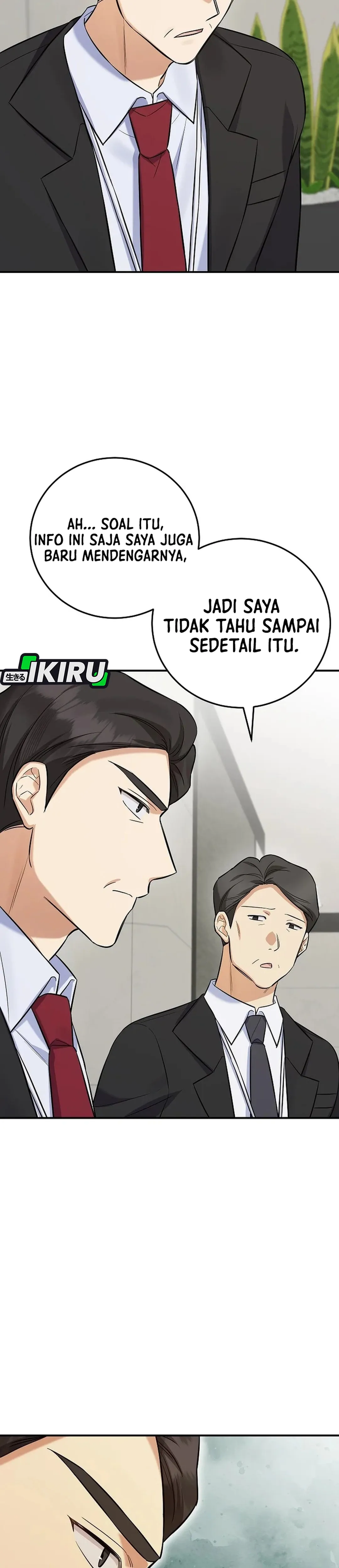 The Overly Competent Junior Employee chapter 9 halaman 32