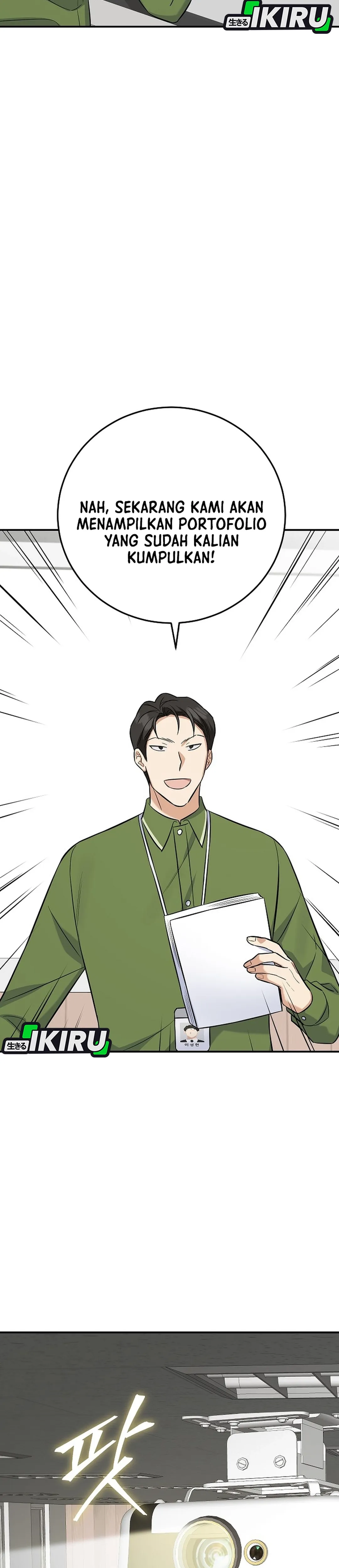 The Overly Competent Junior Employee chapter 12 halaman 32
