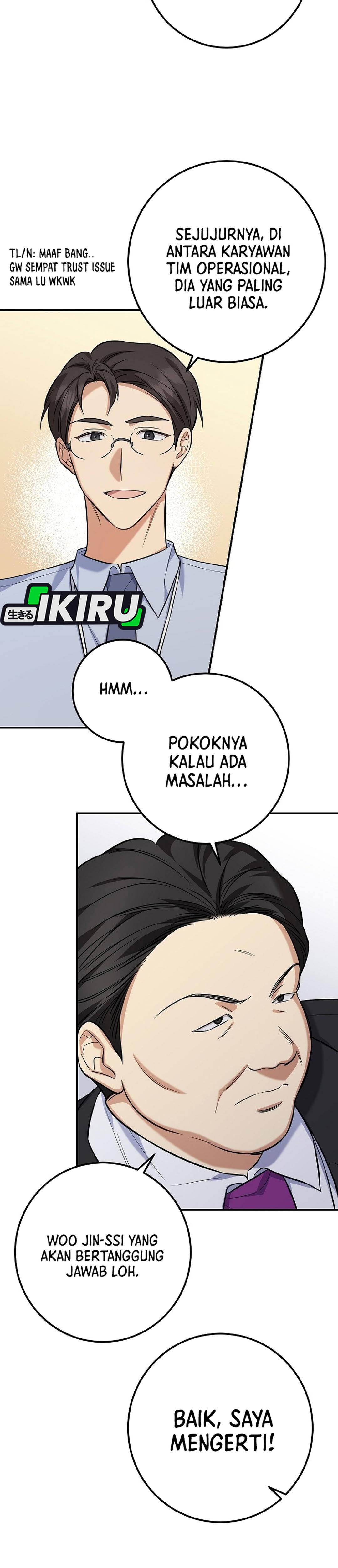 The Overly Competent Junior Employee chapter 3 halaman 33