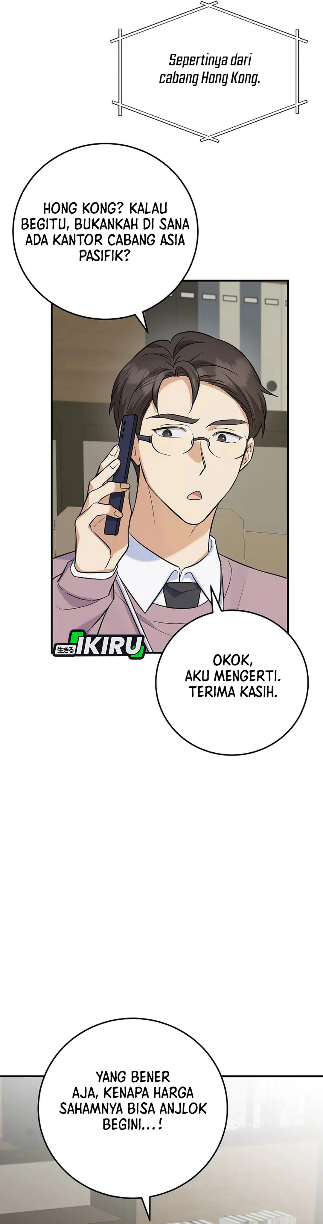 The Overly Competent Junior Employee chapter 8 halaman 33