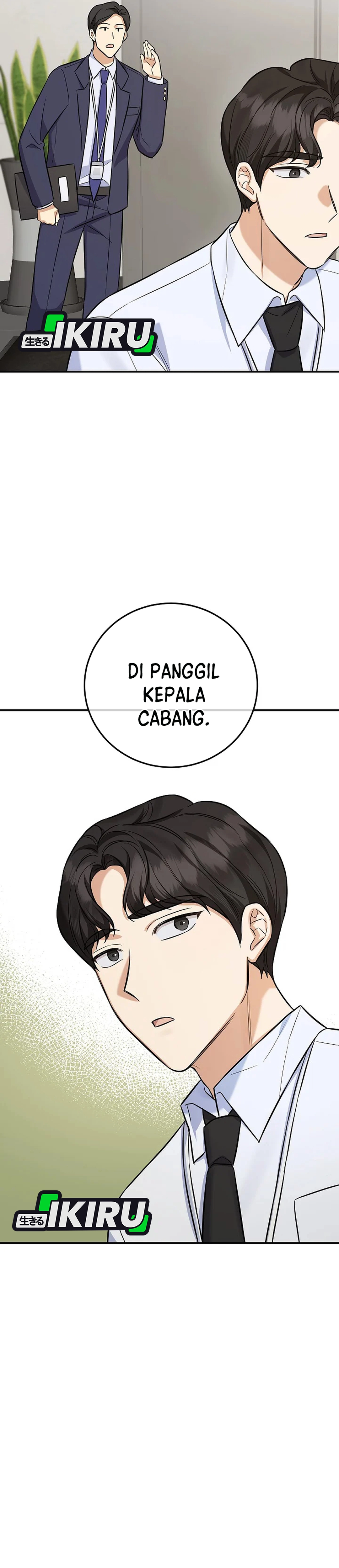 The Overly Competent Junior Employee chapter 10 halaman 33