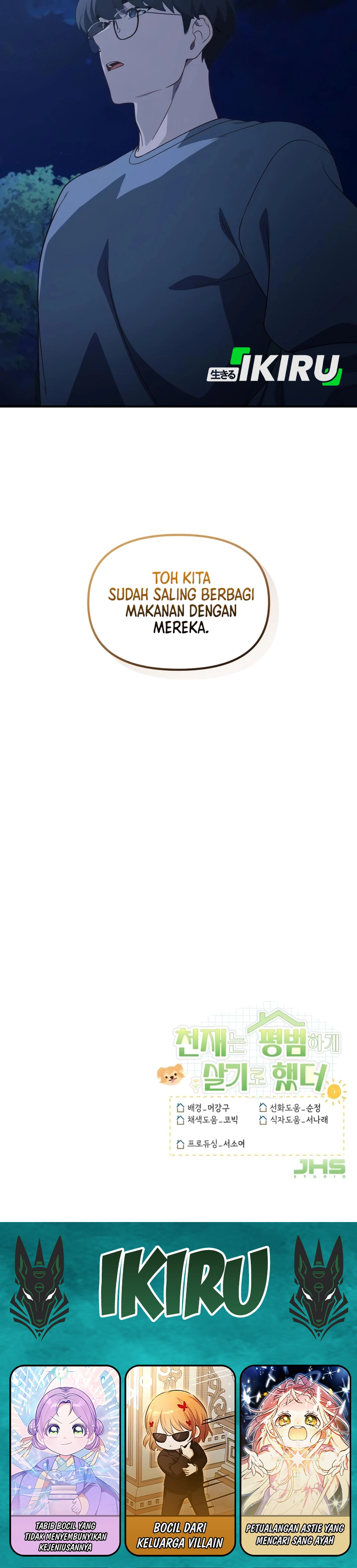 The Genius Decided to Live an Ordinary Life chapter 64 halaman 33