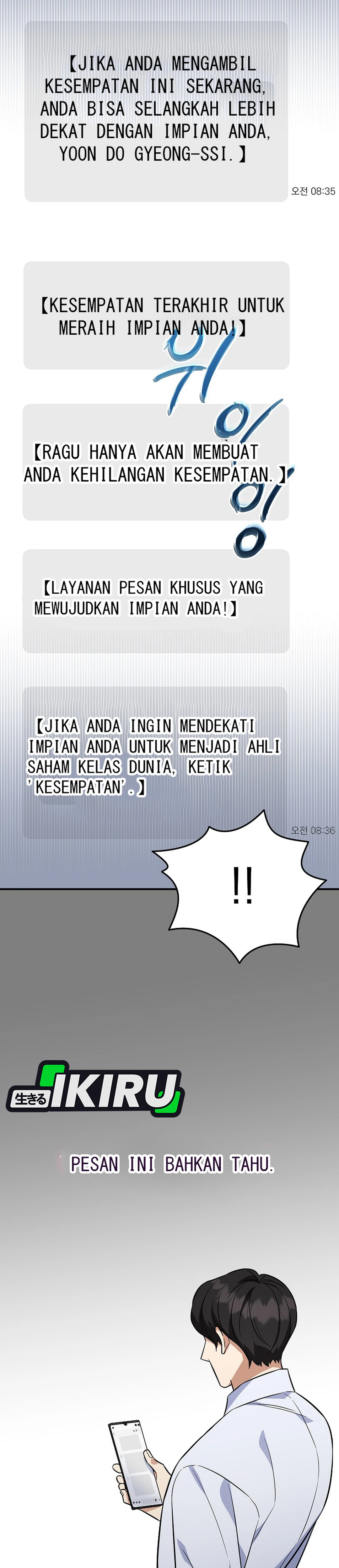 The Overly Competent Junior Employee chapter 2 halaman 33