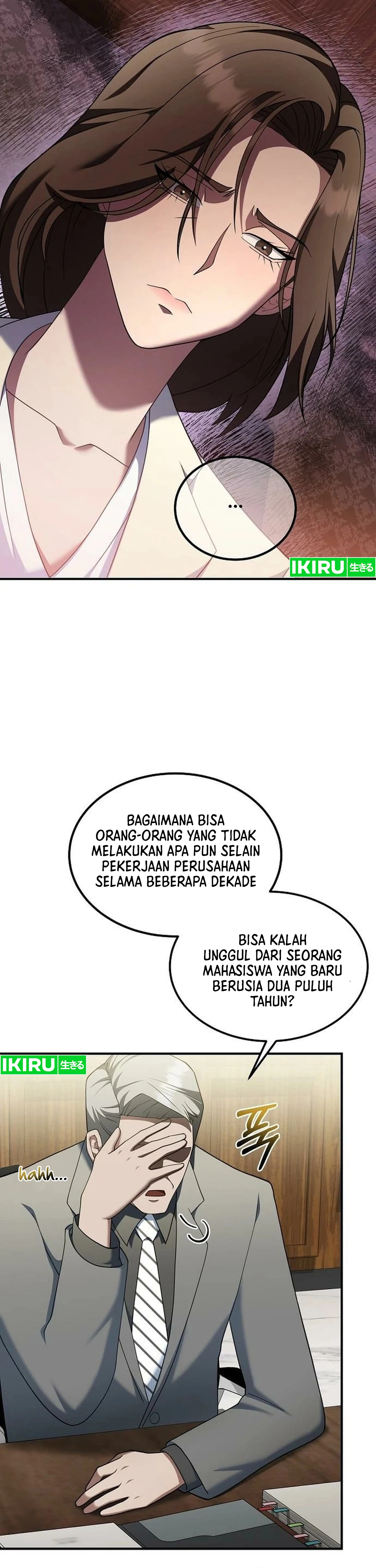 Chairman Who Wants to Live a Life of Leisure chapter 16 halaman 33