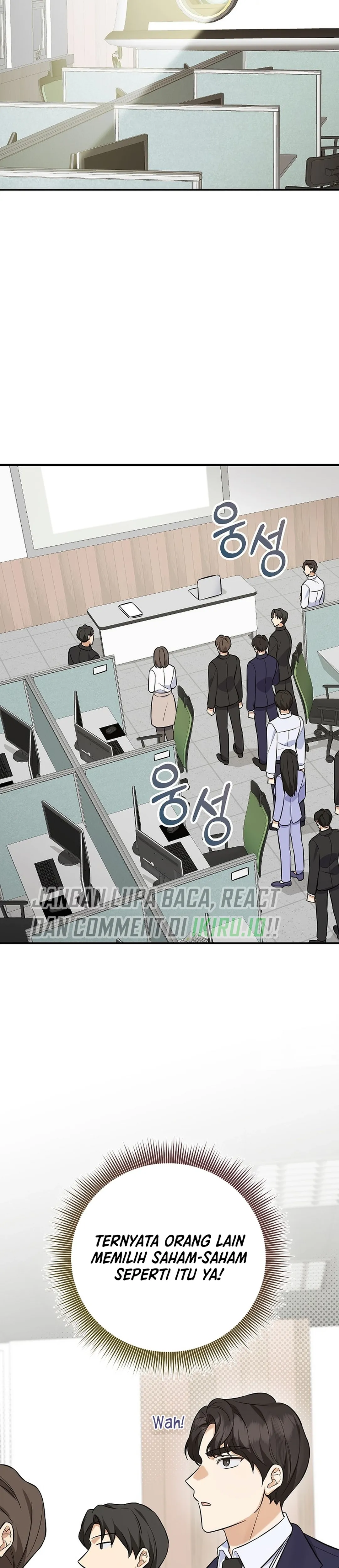 The Overly Competent Junior Employee chapter 12 halaman 33