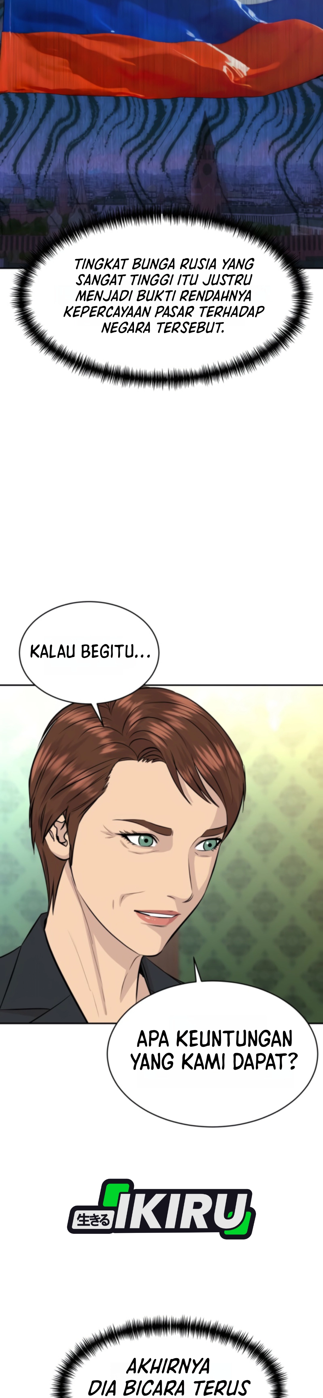 Genius Grandson of the Loan Shark King chapter 113 halaman 34