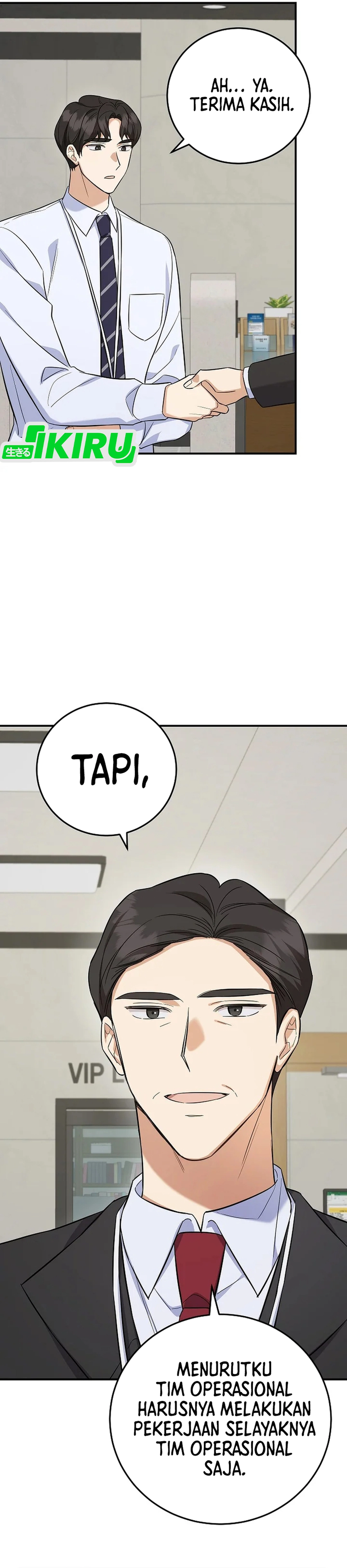 The Overly Competent Junior Employee chapter 6 halaman 34