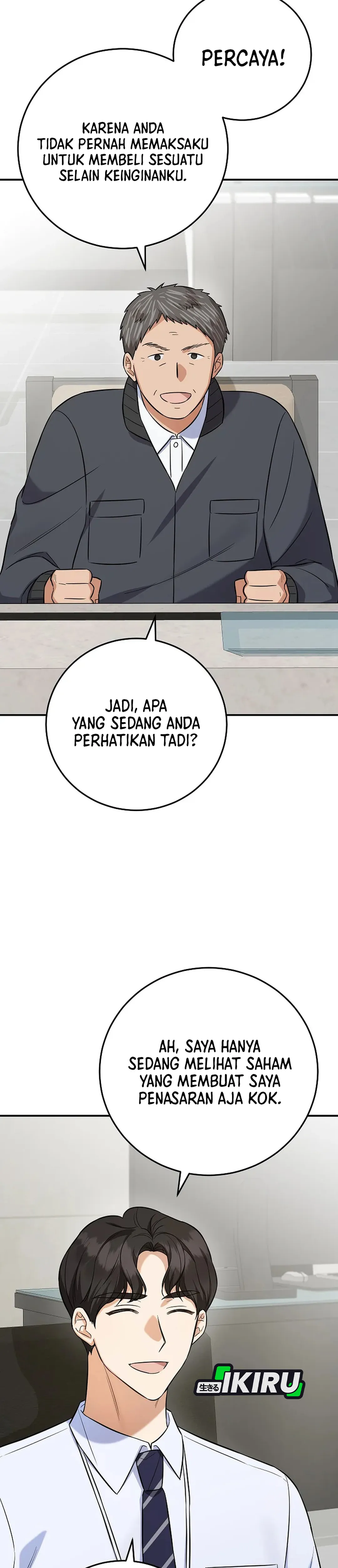 The Overly Competent Junior Employee chapter 7 halaman 34