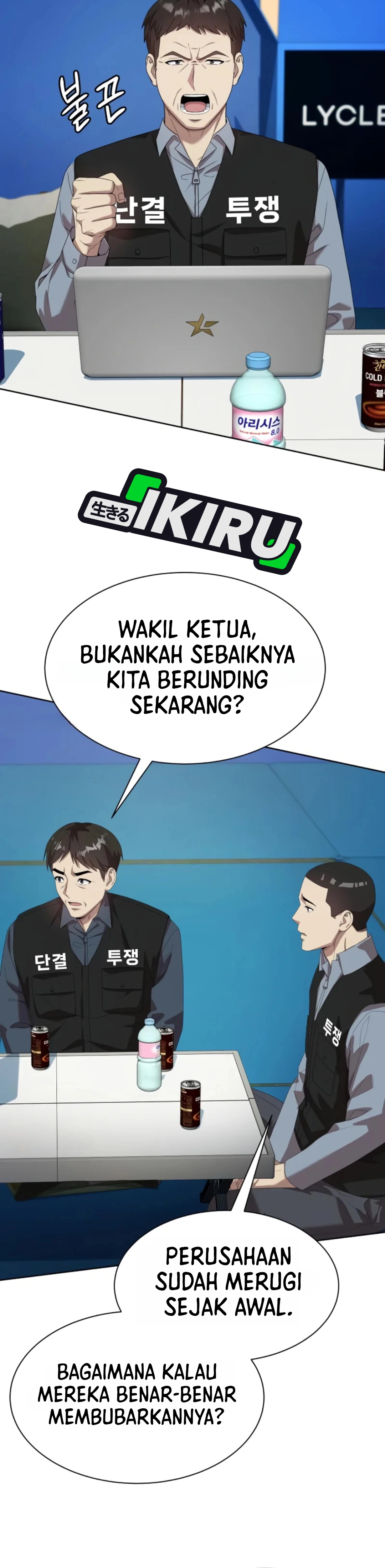 Becoming a Legendary Ace Employee chapter 146 halaman 34