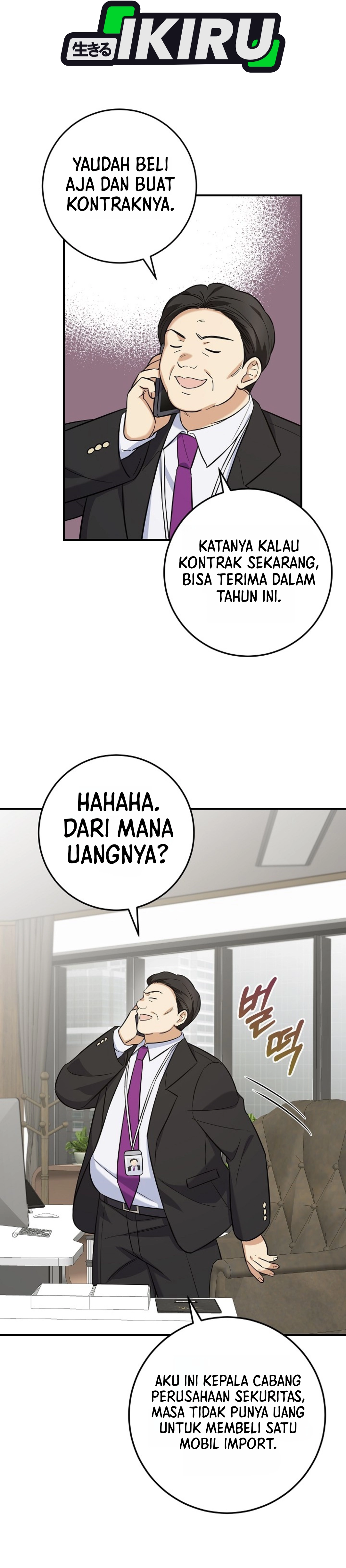 The Overly Competent Junior Employee chapter 4 halaman 34
