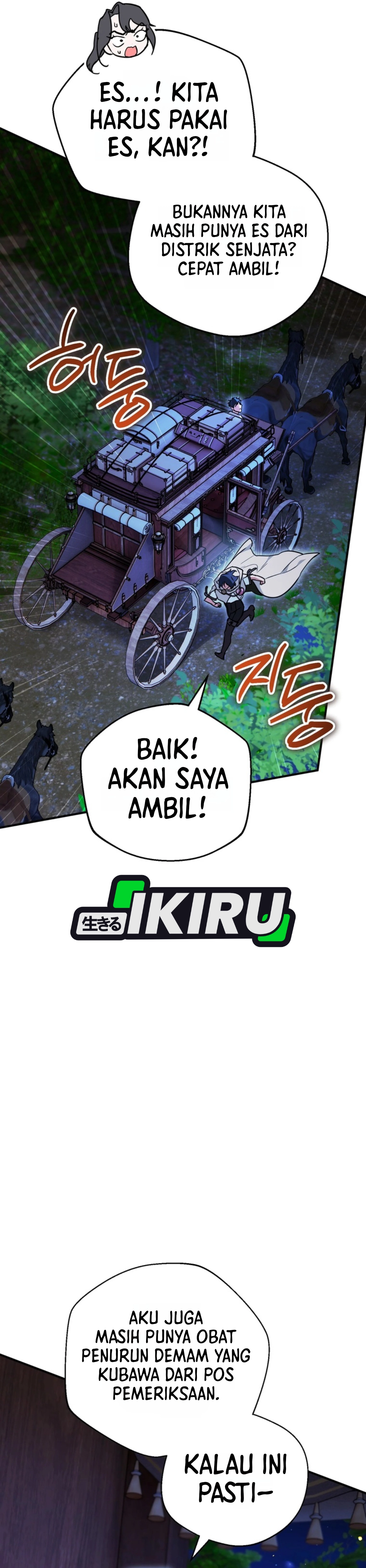 The Secretly Capable Child Is Looking For Her Dad chapter 42 halaman 34