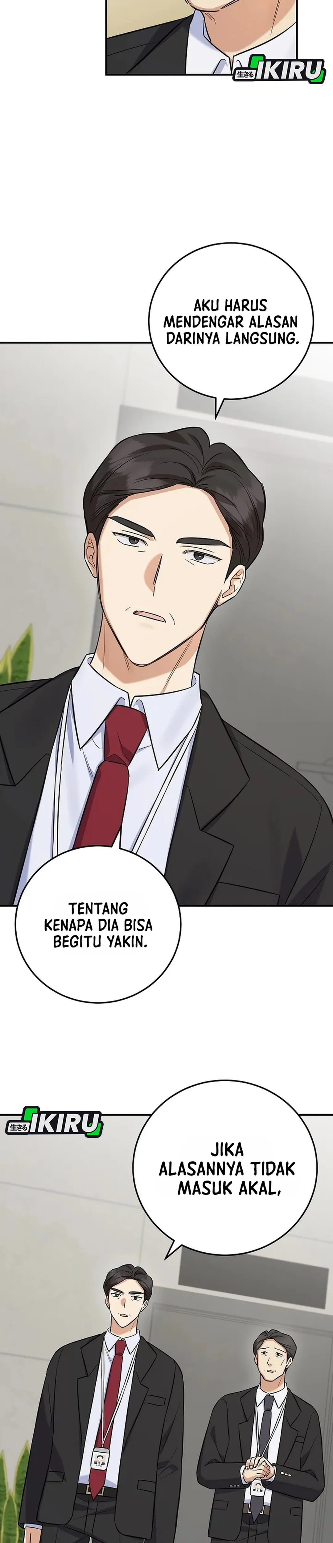 The Overly Competent Junior Employee chapter 9 halaman 34