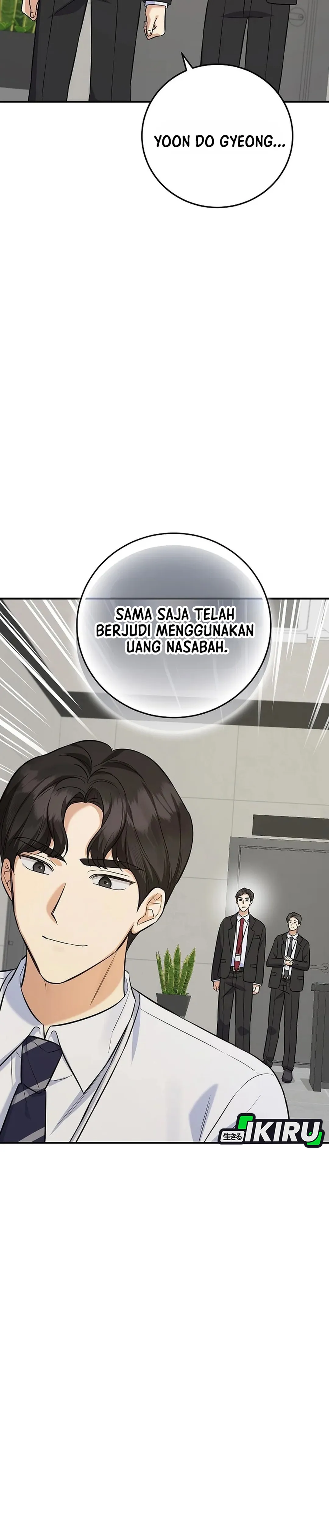 The Overly Competent Junior Employee chapter 9 halaman 35