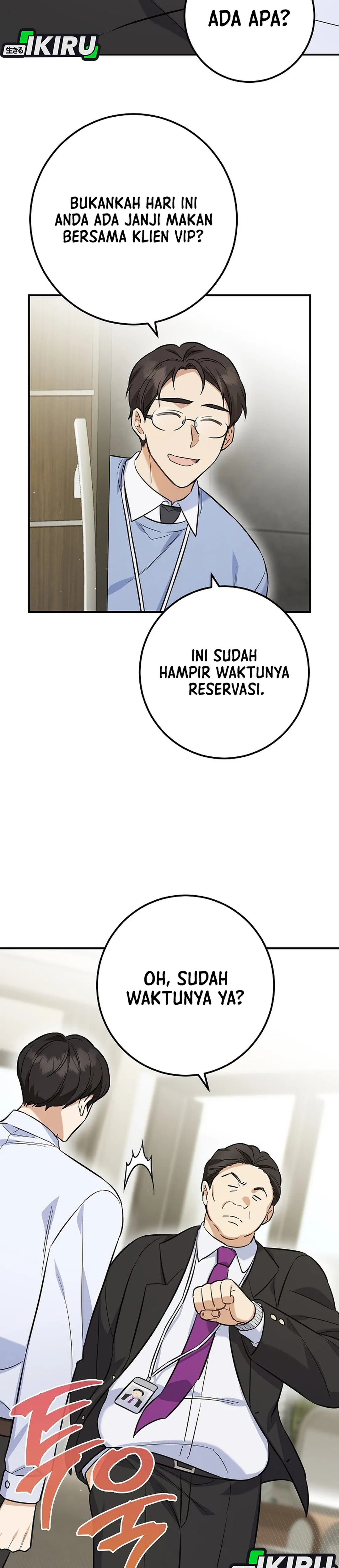 The Overly Competent Junior Employee chapter 1 halaman 35