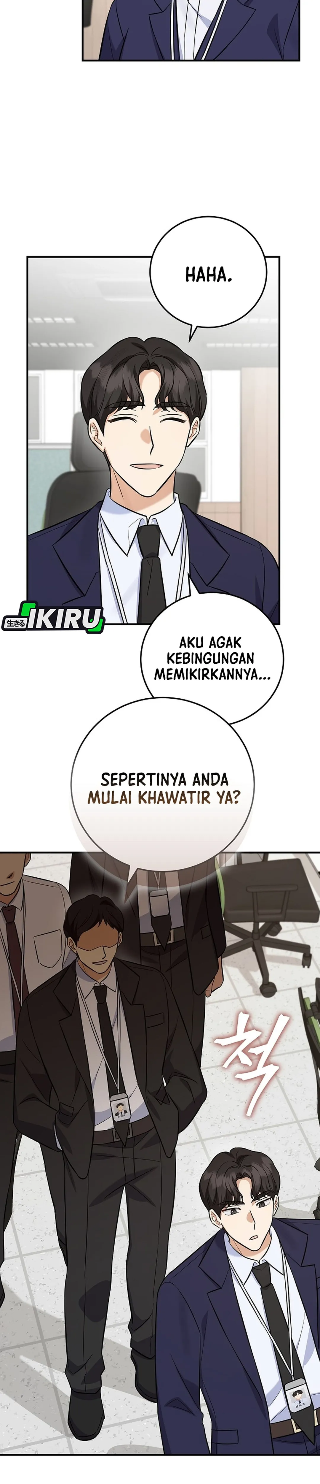 The Overly Competent Junior Employee chapter 12 halaman 35