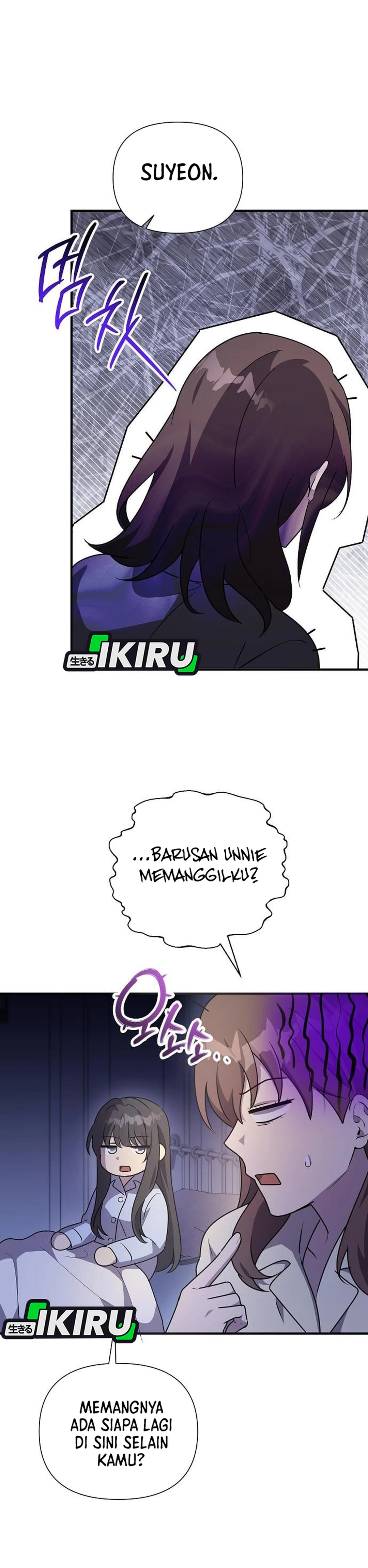 My Younger Sister Was a Genius chapter 90 halaman 35