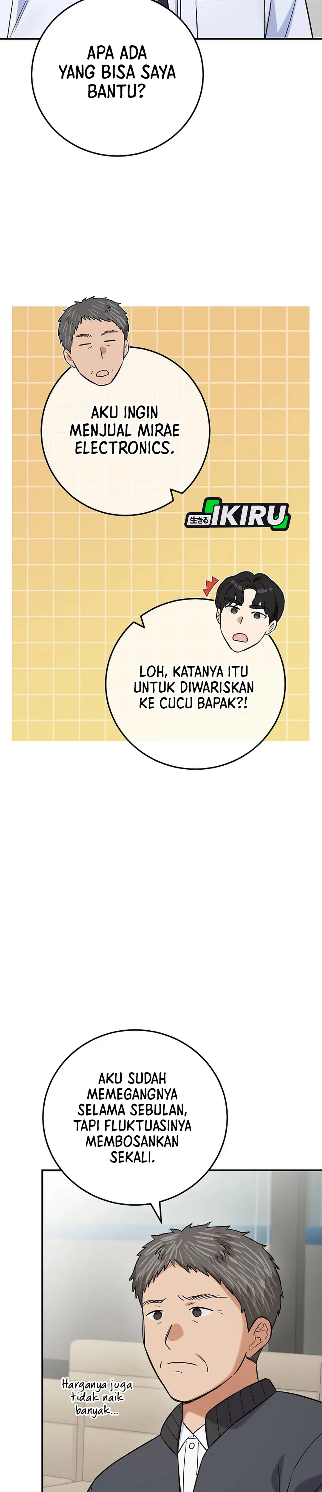 The Overly Competent Junior Employee chapter 7 halaman 35