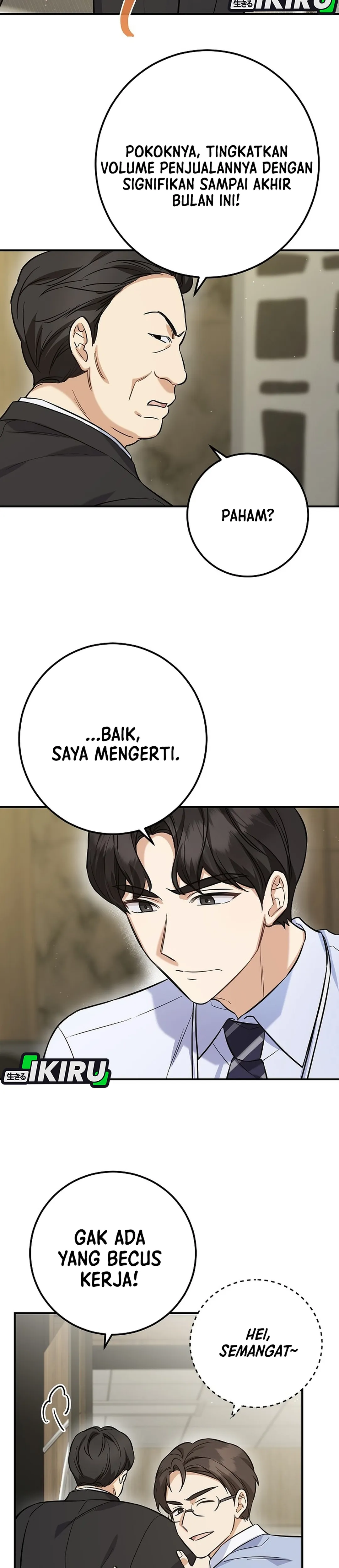 The Overly Competent Junior Employee chapter 1 halaman 36