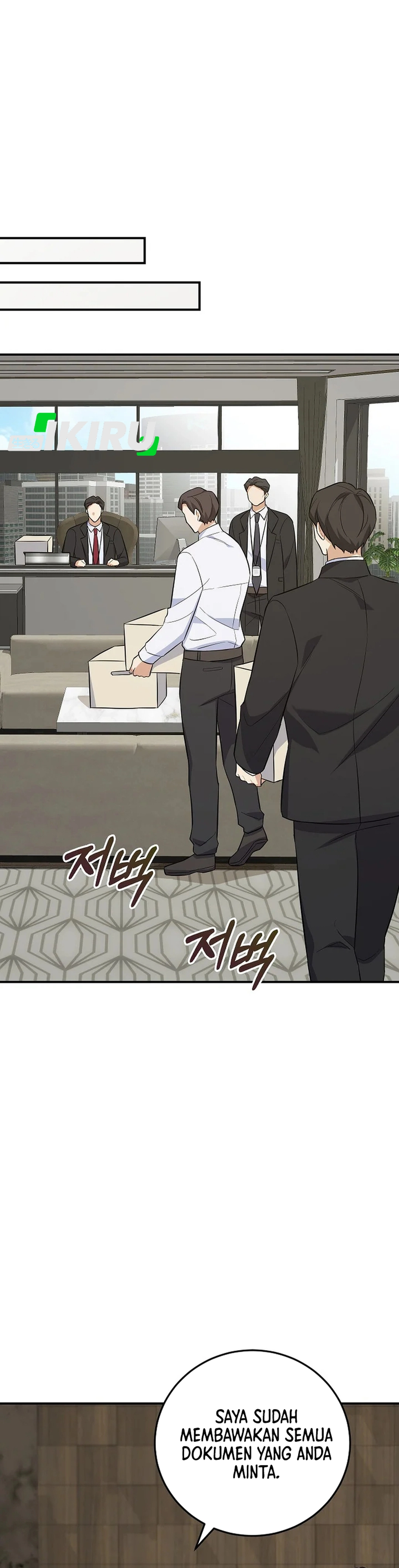 The Overly Competent Junior Employee chapter 6 halaman 36
