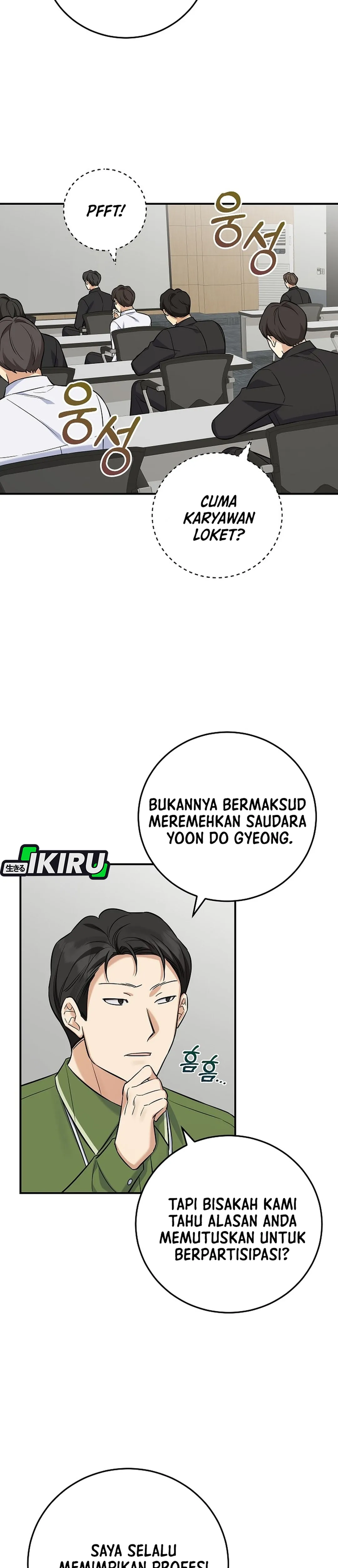 The Overly Competent Junior Employee chapter 11 halaman 36